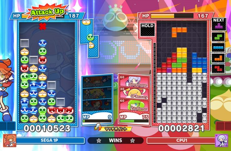 Puyo Puyo Tetris 2 : annonce du puzzle ultime Puyo Puyo Tetris 2
