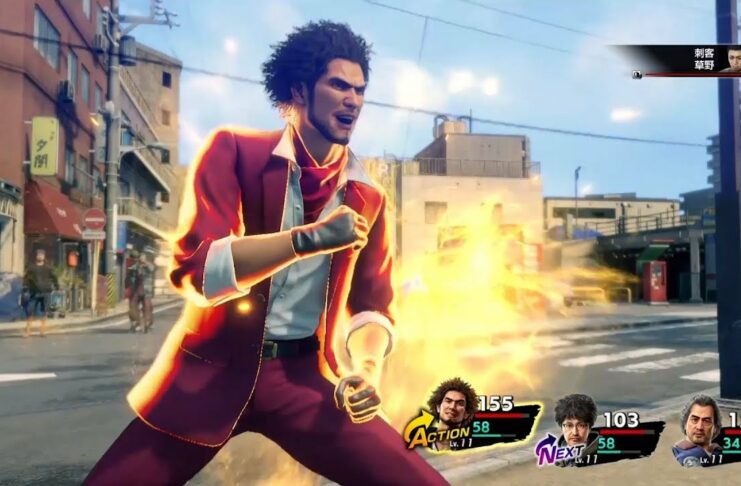 Yakuza Like A Dragon : une date de sortie révélée Yakuza Like A Dragon