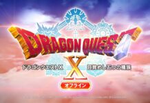 Dragon Quest X Offline : une date de sortie repoussée à l’été 2022 Dragon Quest X Offline Date de Sortie