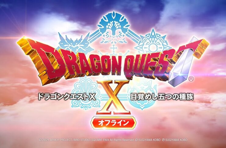 Dragon Quest X Offline : une date de sortie repoussée à l’été 2022 Dragon Quest X Offline Date de Sortie