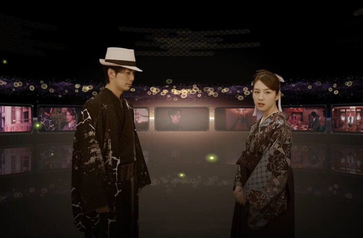 The Centennial Case A Shijima Story : le plein d’énigmes The Centennial Case A Shijima Story