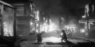 Trek To Yomi : une date de sortie annoncée Trek To Yomi Date de sortie