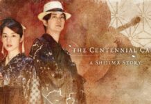 The Centennial Case A Shijima Story : débutez votre enquête The Centennial Case A Shijima Story