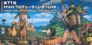 Final Fantasy 14 Online : Buried Memory et Félicité Insulaire Final Fantasy 14 Online Félicité Insulaire