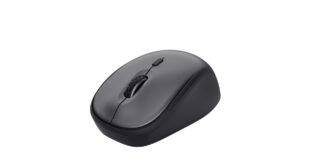 Trust Yvi+ : une nouvelle souris abordable et durable Trust Yvi+
