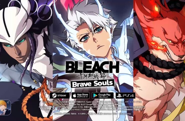 Bleach Brave Souls : l’Opération Nouvel An débute Bleach Brave Souls Nouvel An